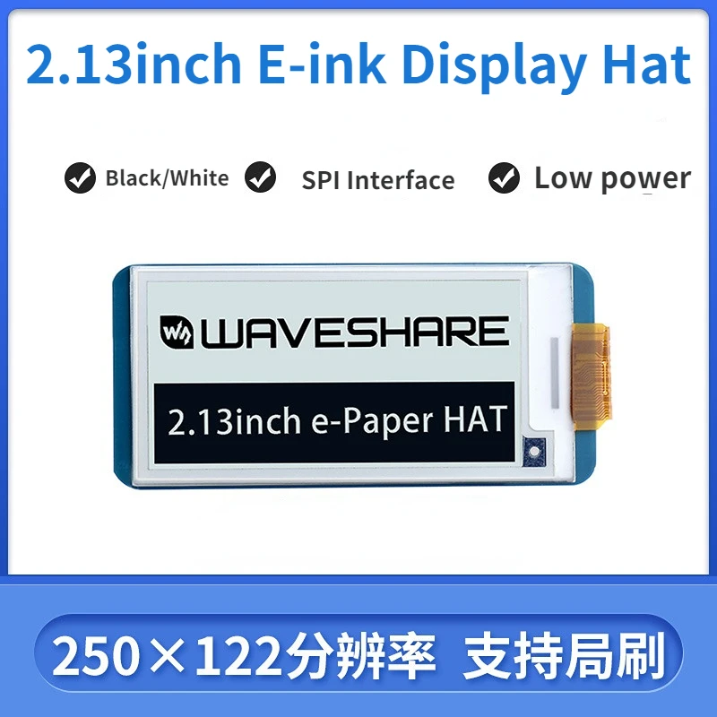 

Waveshare New 2.13inch E-Ink Screen Display HAT Module For Raspberry Pi 250*122 Resolution e-Paper SPI Partial Refresh Version 2