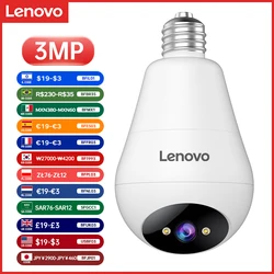 Lenovo 3MP E27 Bulb IP WiFi Camera Indoor Video Surveillance Camera Color Night AI Tracking Smart Home Baby Monitor CCTV Camera