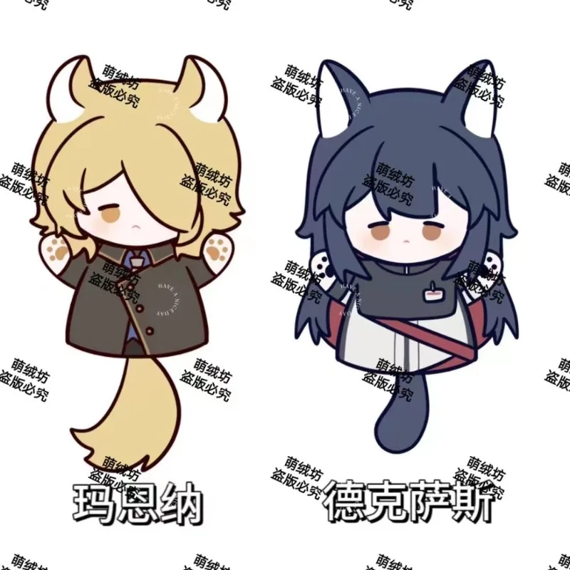 

20 см Arknights Młynar Texas мультфильм мягкие ручные куклы игрушки хлопковые нарядные куклы детские фанаты взрослые коллекционные подарки