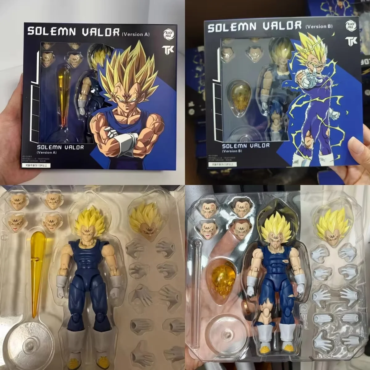 

Новые фигурки Black Hole Toys & TK Dragon Ball SHF Super Saiyan SSJ Majin Vegeta Battle Damage Full Power, аниме-фигурки, модели игрушек