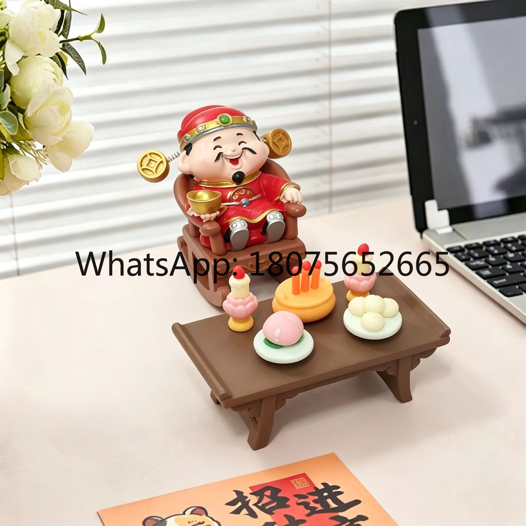 Five-way god of wealth rocking chair ornaments bring in wealth and treasure desktop decorations office gifts