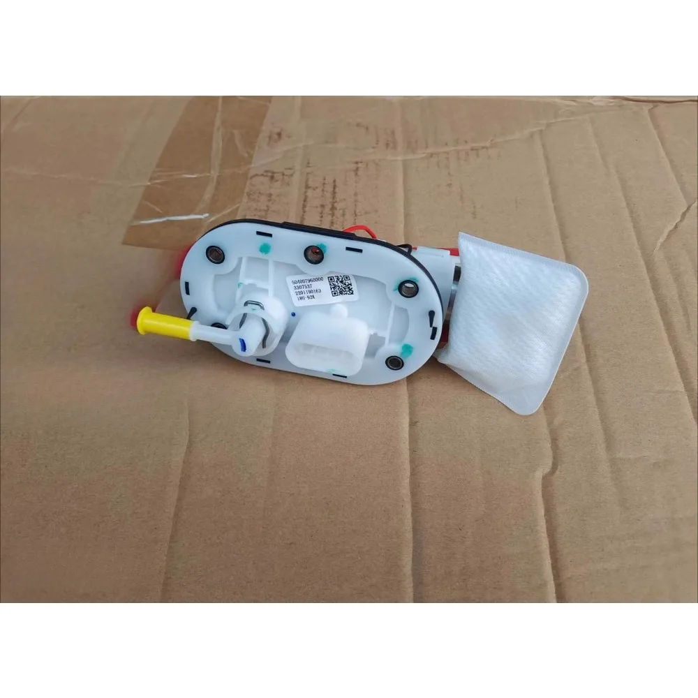 

Подходит для электрического впрыскового насоса Qianjiang King Kong QJ150-16E-16V в сборе