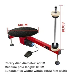 PE Winding Film Packaging Machine Semi-Automatic Stretching Film Baler Express Logistics Carton Box Film Wrapping Tool