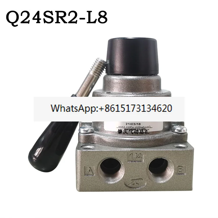 

3pcs VH200-02 VH300-02/03 Pneumatic manual directional valve, human control valve