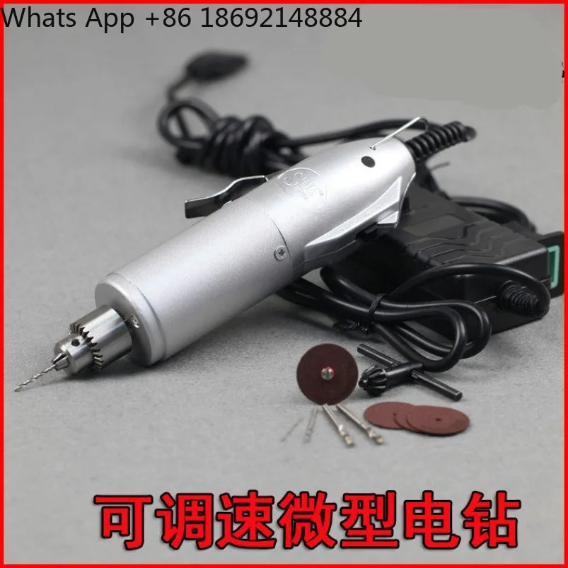 P-500-3 miniature electric drill, small electric grinding and cutting engraving machine
