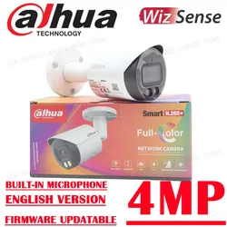 Dahua IPC-HFW2449S-S-LED 4MP IP Full-color Fixed-focal Bullet Wizsense CCTV Network Camera