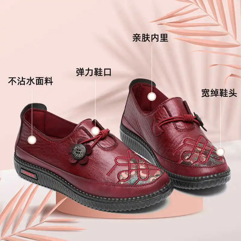 

Summer Height Increasing Hiking Shoes For Women Sneakers Trekking Woman Colorful Shoes Sports Sports Portable Mobile