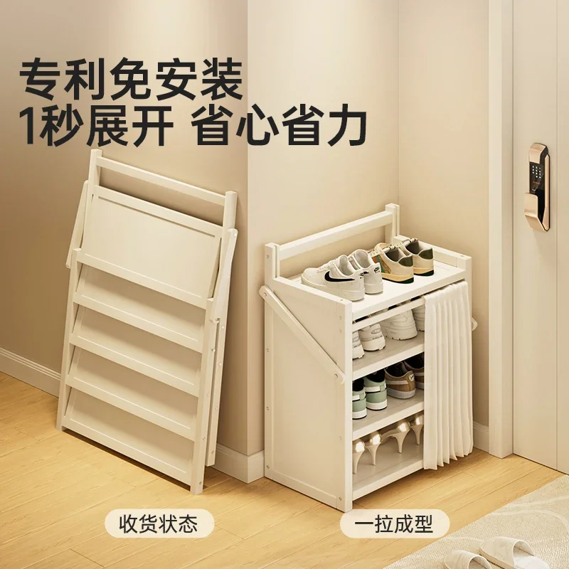 

Shoe rack, multi-storey rental room at the entrance of the home, dormitory, small and simple children's dust-proof folding