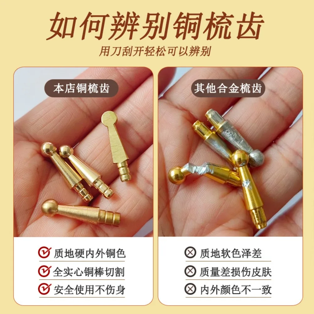 النحاس غوا شا أداة تدليك رئيس الرقبة الساق الجسم ميريديان مدلك اللمفاوي العضلات الإغاثة الألم مدلك الأنسجة العميقة مدلك مدلك