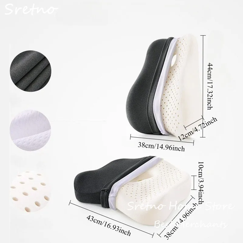 

SRETNO Natural Latex Car Seat Cushions Office Chair Sedentary Butt Cushions Pregnant Women Soft Home Decorations Floor Cushion