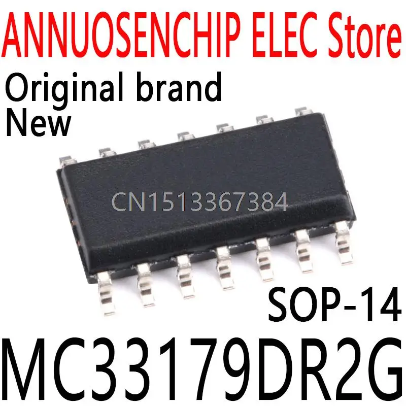 50PCS New and Original MC33179DG MC33179 SOP-14 MC33179DR2G