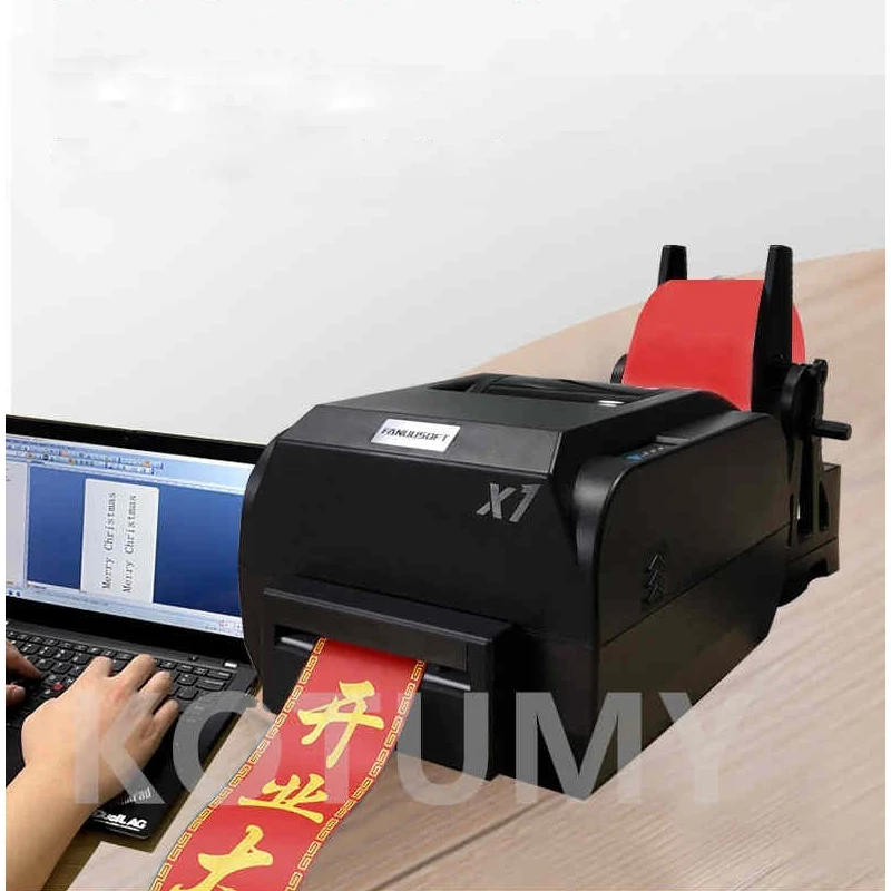 Ribbon Gift Ribbon Printer, Flower Basket, Ribbon Printing Banner Machine, Packaging Ribbon Printer