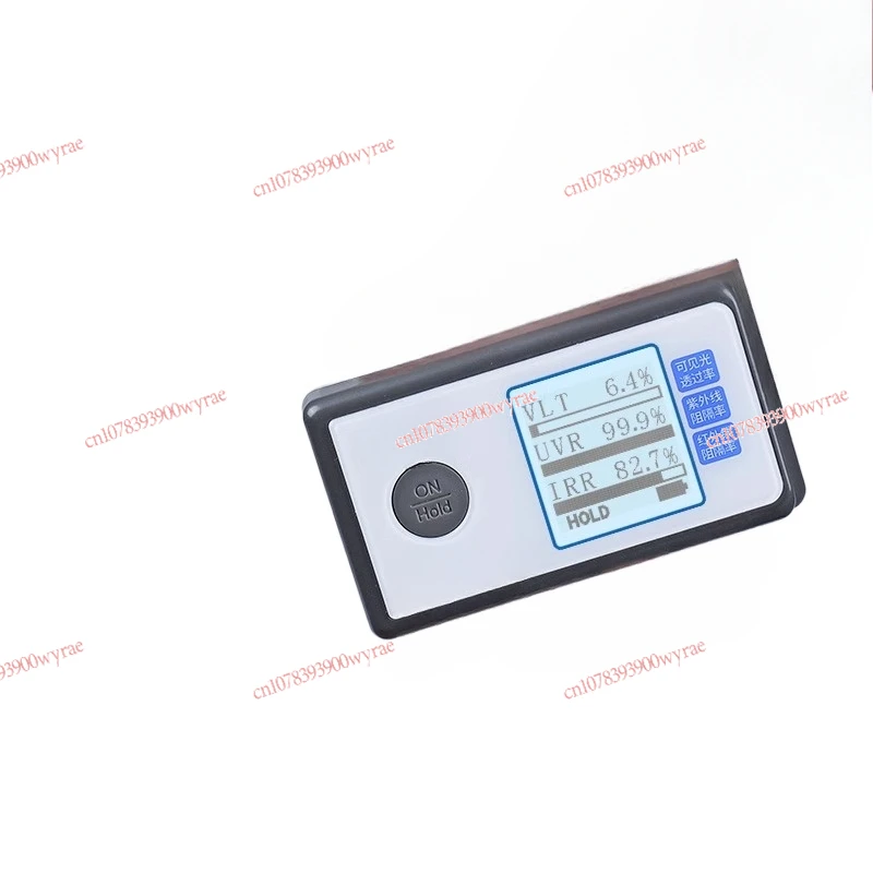 Portable solar film testing instrument LS160 automotive glass thermal insulation and explosion-proof film detector