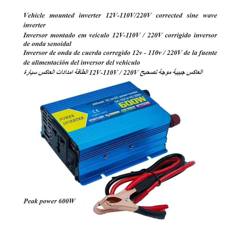 Inversor de onda sinusoidal para vehículo, dispositivo de 12V-110V/220V, modificado