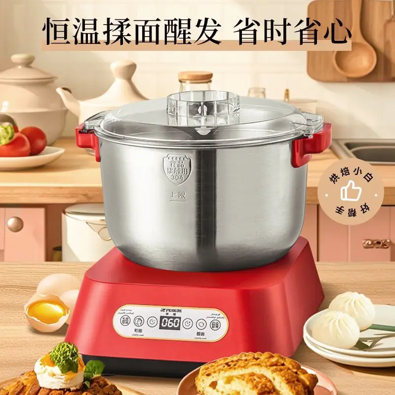 New Large-Capacity Dough Kneading Machine Household Small Automatic Multifunctional Fermentation Constant Temperature