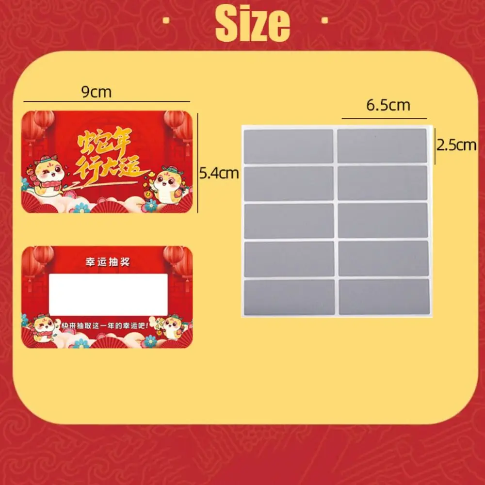 50Pcs Scratch-off Cards Send Pen and Scraper Block Anniversary Vouchers Tickets Party Game DIY Gift Surprise Lucky Cards