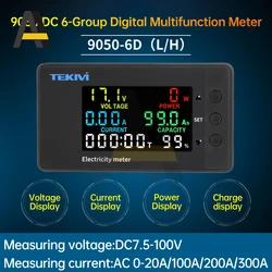 Wielofunkcyjny wyświetlacz cyfrowy miernik napięcia prądu stałego DC 7.5-100V 300A 200A 100A 20A dwukierunkowy wykrywający Tester mocy