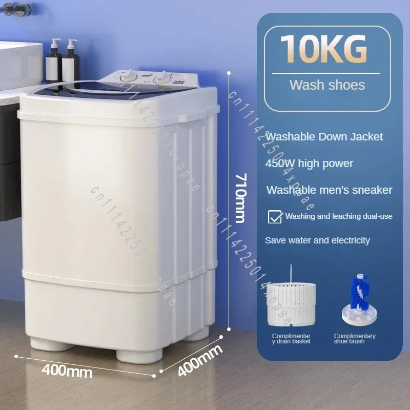 Mini Small Home Rental Room New Washing Machine 10 Kg Large Capacity Fully Semi-automatic Washing Machine Dormitory