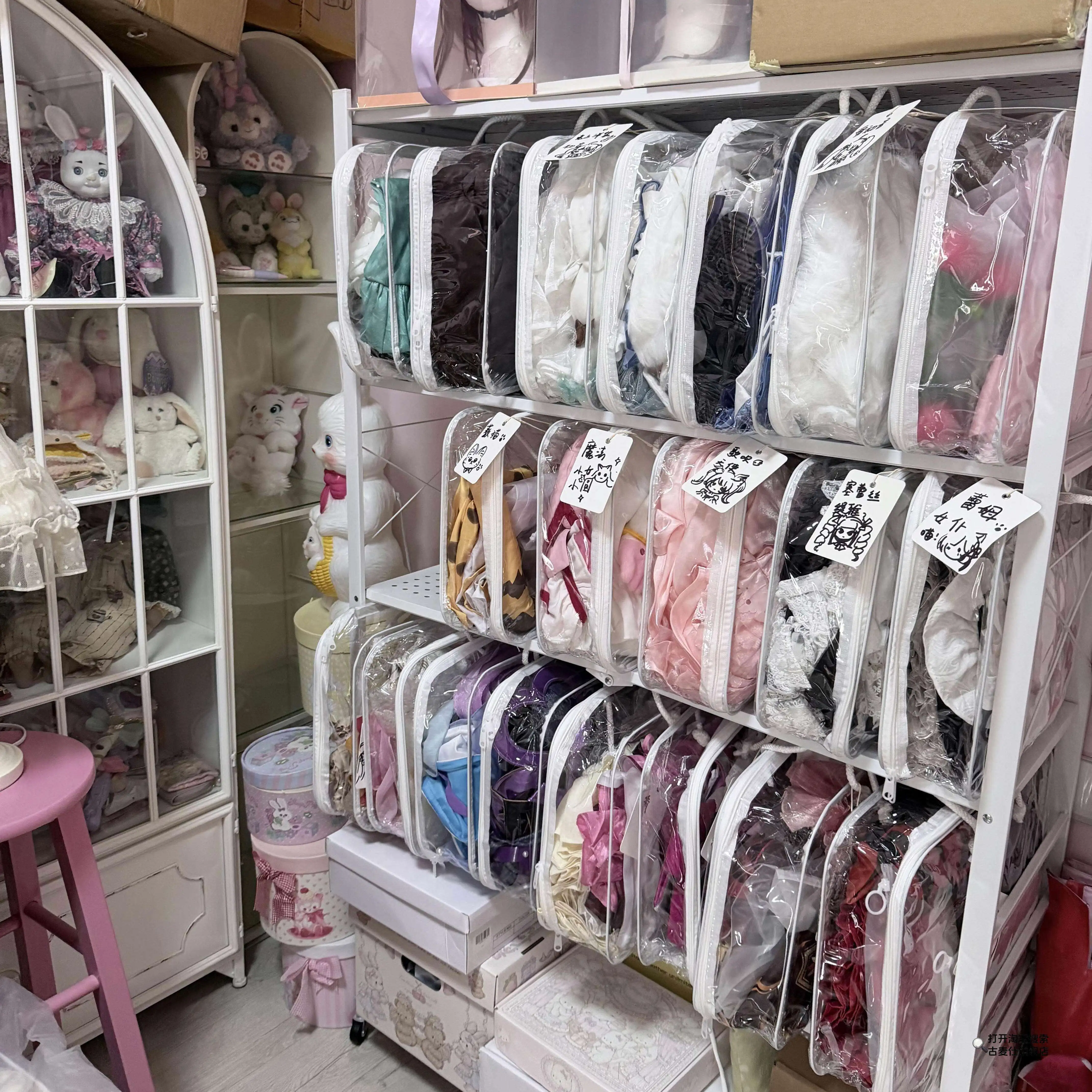 

Transparent Cosplay Costume Storage Box RPG Role-playing Wardrobe Organizer Hanfu Clothing Set Storage Bag PVC Material Unive...