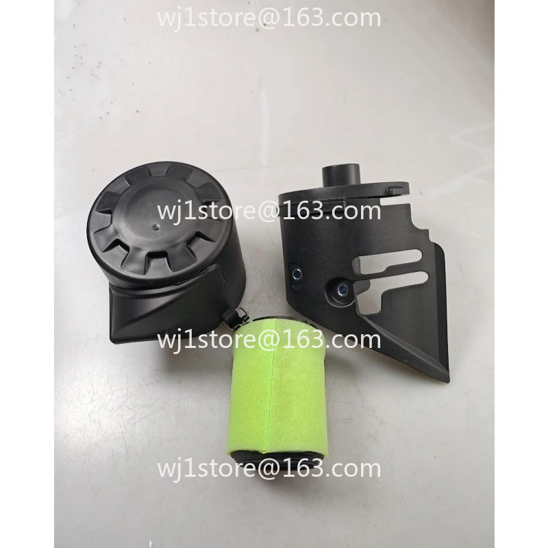 CH270 air filter assembly, including air filter housing,   cover, and air filter element