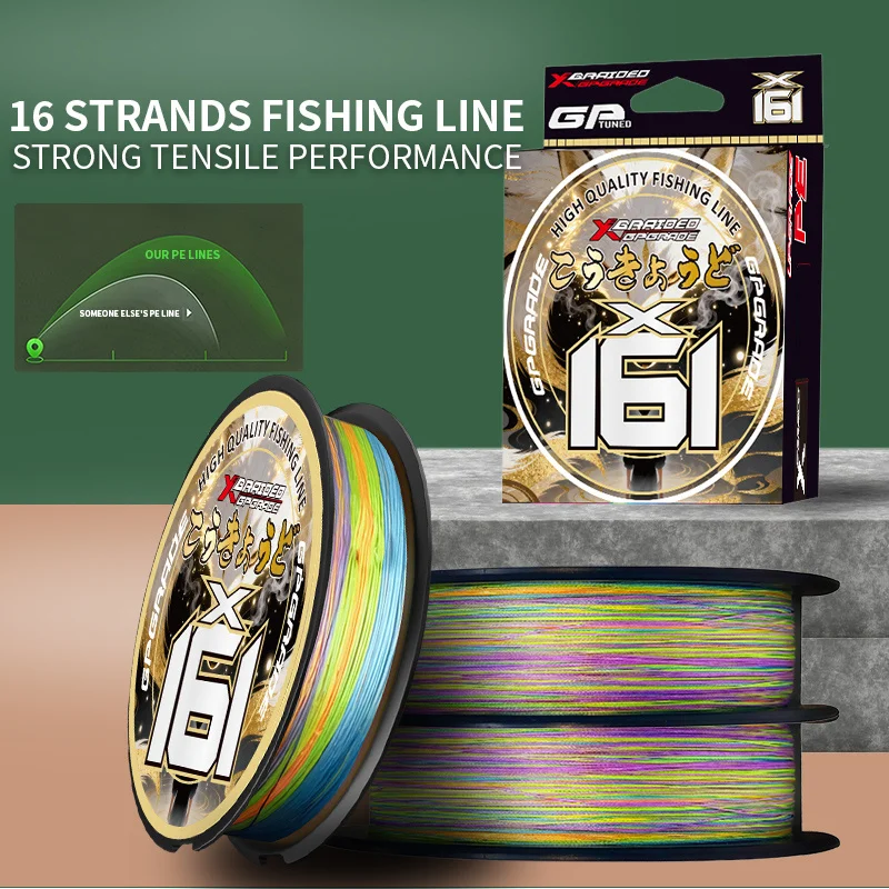

16-strand fishing line. Colored, with multiple strength options, suitable for saltwater and freshwater fishing, durable