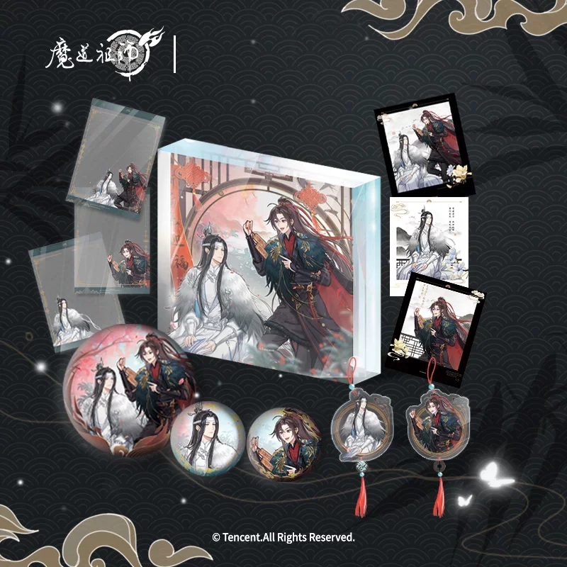 Sunsyea MDZS Mo Dao Zu Shi - Merchandising Oficial Serie TFXY - Insignia, Adorno Acrílico, Tarjeta Coleccionable - Wei Wuxian, Lan Wangji
