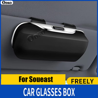 For SouEast A5 Wing V3 Lingyue DX3 DX7 Car Visor Sunglasses Glasses Case Clip BoX Sun Visor Clip-On OEM Design Eyeglass Case