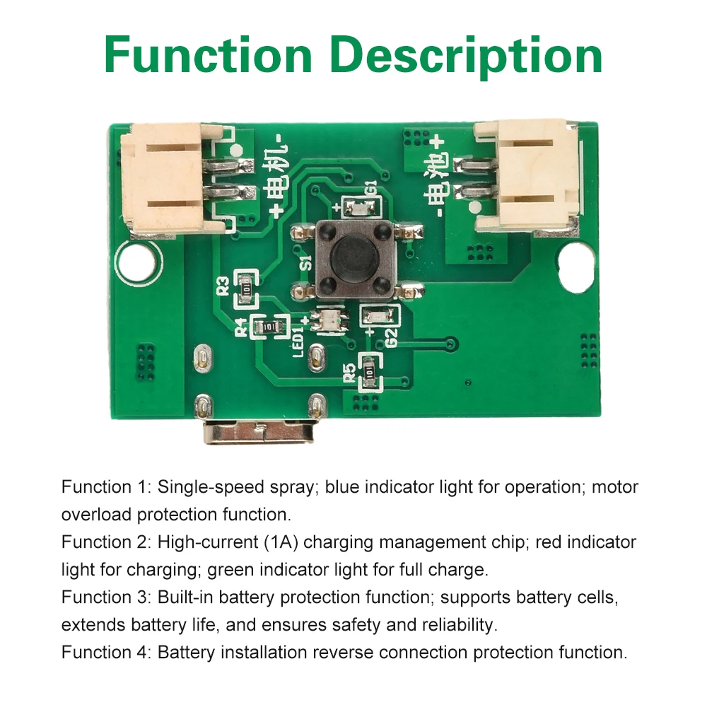 Плата-драйвера-ручного-распылителя-Интерфейс-type-c-Разъем-ph20-Поддержка-литий-ионного-аккумулятора-37-В-для-садовых-и-чистящих-инструментов
