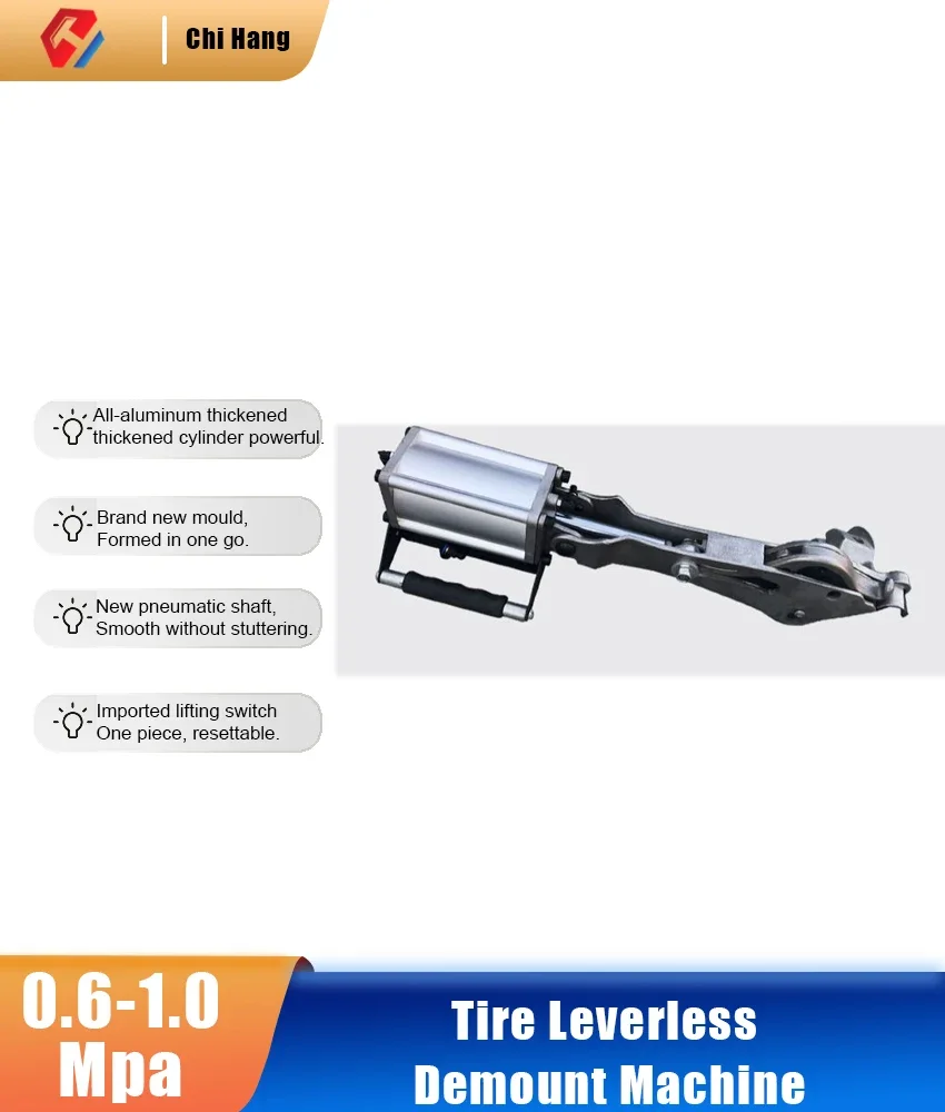 Auto Tyre Bead Breaker Changer Tire Leverless Demount Machine Automatic Bird Head Tire Repair Machine Auxiliary Assistant Arm