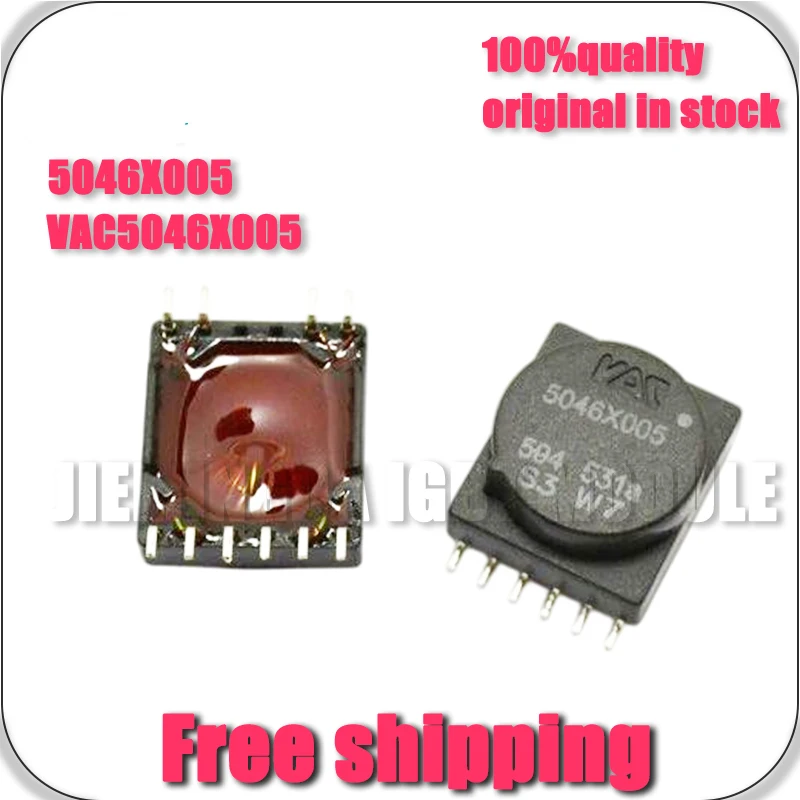 

VAC 5046X005 NEW Variable frequency drive transformer