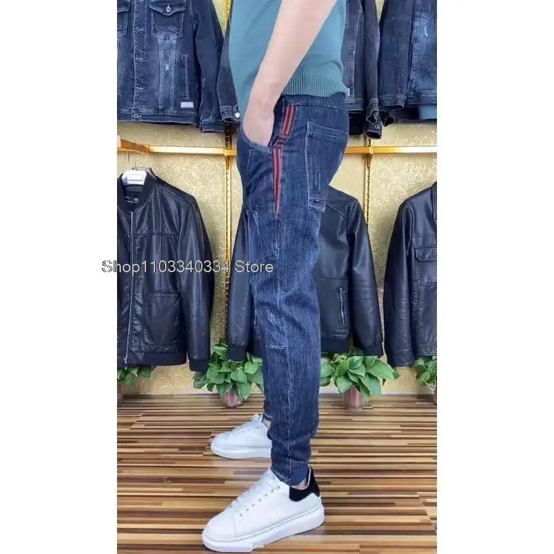 

Spijkerbroeken Jeans Denim Pants Men New Bunched Feet Haren Pants Gray Elastic Small Feet Casual Pants 청바지