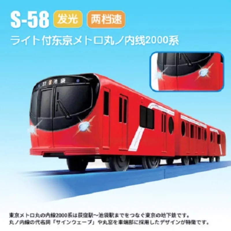 TAKARA TOMY-Juego de Tren Eléctrico Shinkansen Puloku, riel ligero de alta velocidad, tren de pista para niños, juguetes, regalos para niños