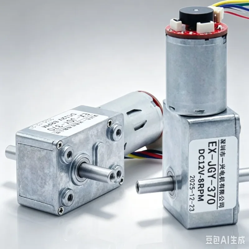 GY370 Worm Gear DC Motor 6V 12V 24V High Torque Low Speed Reversible, Self-Locking Micro Geared Motor with Encoder for DIY/Robot