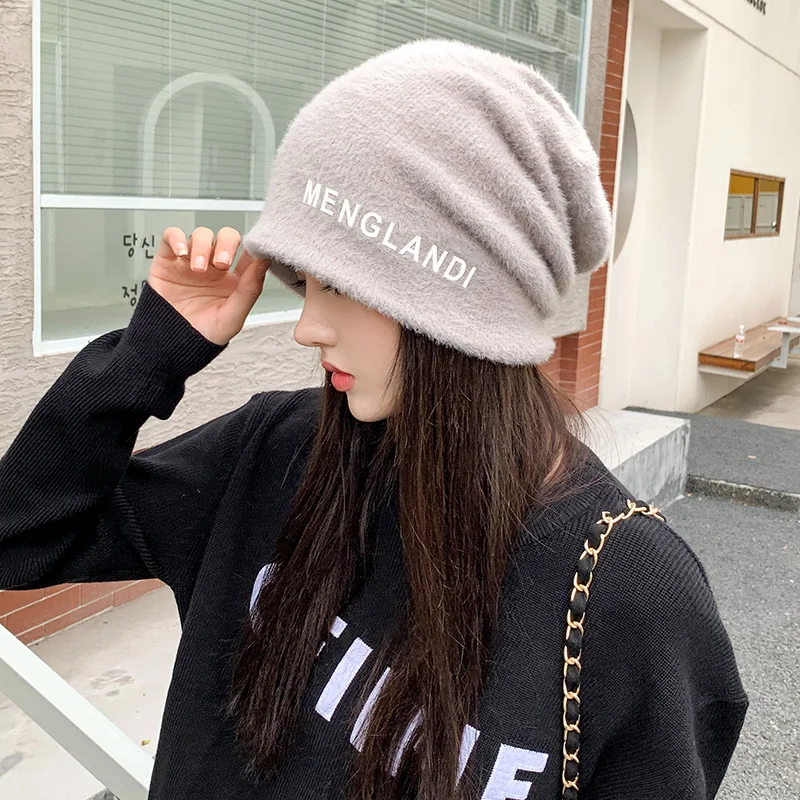 Brand Autumn Women's Beanie Hats Casual Solid Thickened Double Layer Slouchy Beanies for Ladies Fashion Knitted Skullies Beanies