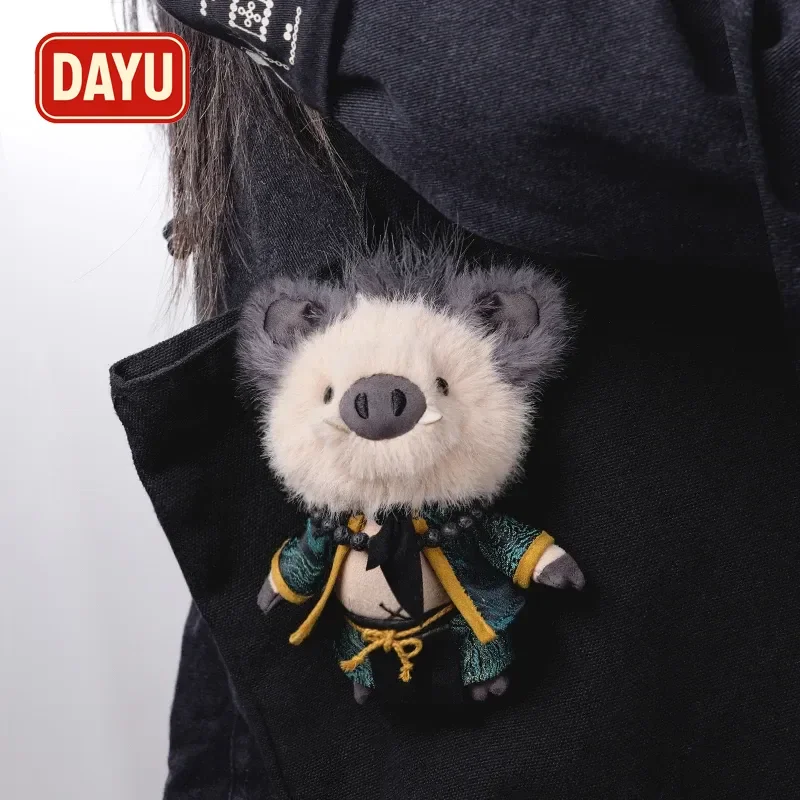 

Encounter Monkey King and Piggy Plush Keychain Set Exquisite Soft Bag Clip Cute Portable Gift for Him and Her