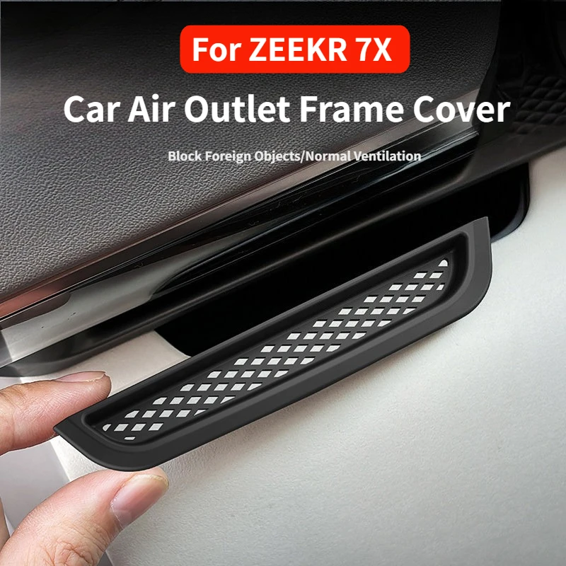 

For ZEEKR 7X Car Air Outlet Frame Cover Air Conditioner Vent Cover Main Co-Pilot Center Console Cover Silicone Car Trim Interior