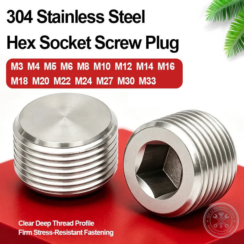 M3‑M33 304 Stainless Steel Allen Hex Socket Screw Plug Metric Male Thread Oil Plug Pressure‑Proof Hydraulic Sealing Pipe Fitting