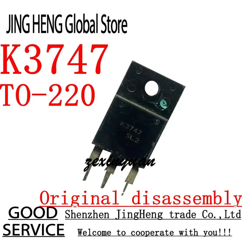 10PCS K3747 TO-220 Original disassembly