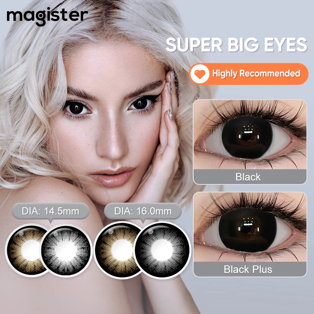 (0.00~-6.00) Lentes de Contato Naturais MAGISTER 14.5/16mm Big Eyes com Grau para Uso Diário, Lentes de Contato para Miopia Coloridas, 6 Meses
