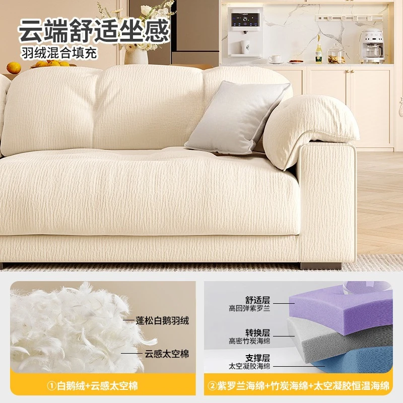 French cream style sofa, household three-person straight row small apartment living room removable and washable cloud