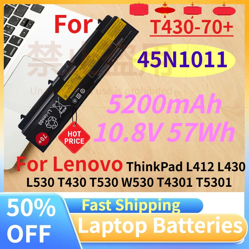 45N1011 5200mAh Laptop Battery for Lenovo ThinkPad L412 L430 L530 T430 T530 W530 T4301 T5301 10.8V Computer Accessories