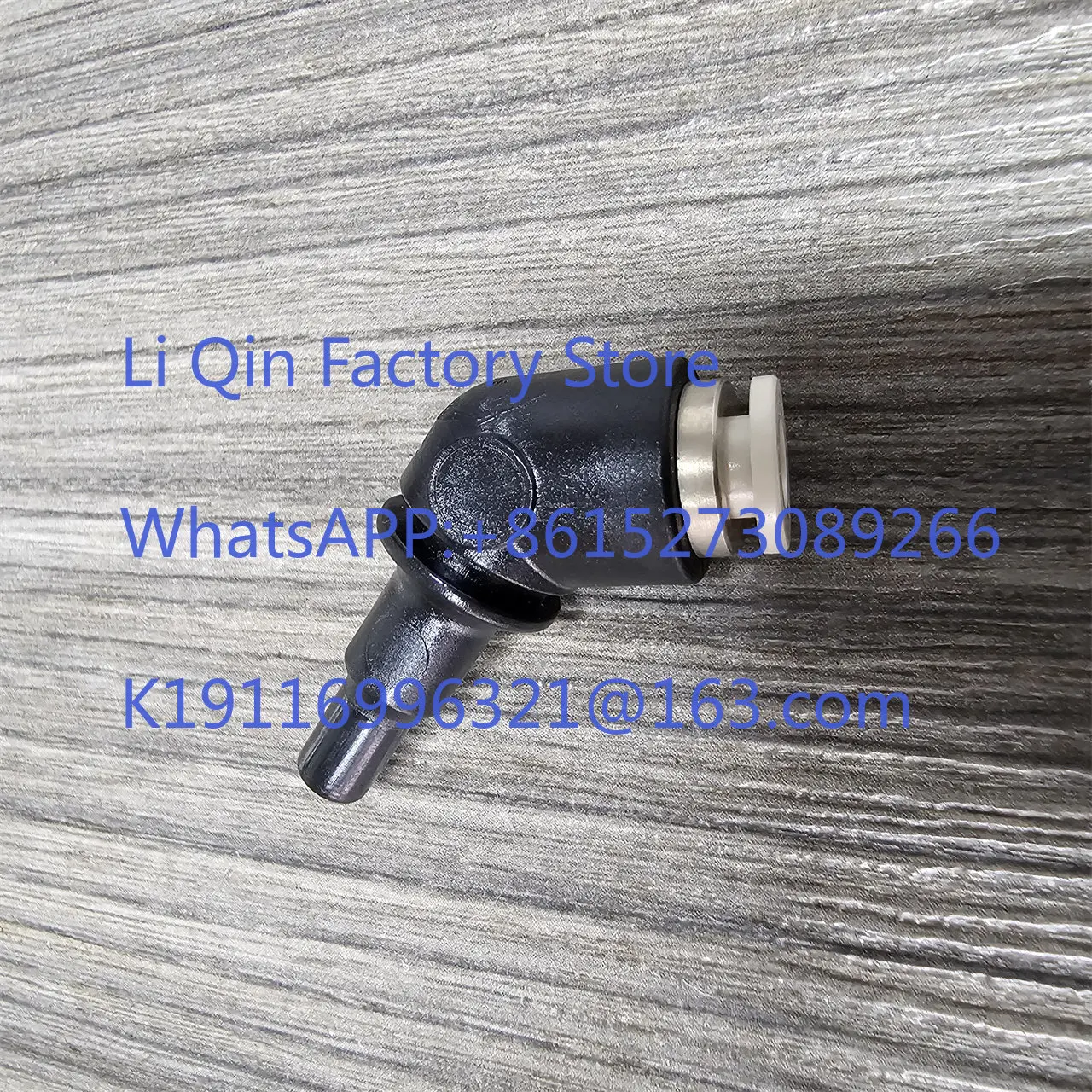 Coffee machine brewer bracket lower connector A600A800