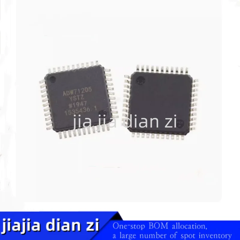 

1pcs/lot ADW71205-YSTZ ADW71205 LQFP ic chips in stock