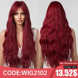 ยาวไวน์ Burgundy Red Synthetic Wigs ยาวสำหรับผู้หญิง Afro Deep Wave Cosplay Party ธรรมชาติผม reisitant