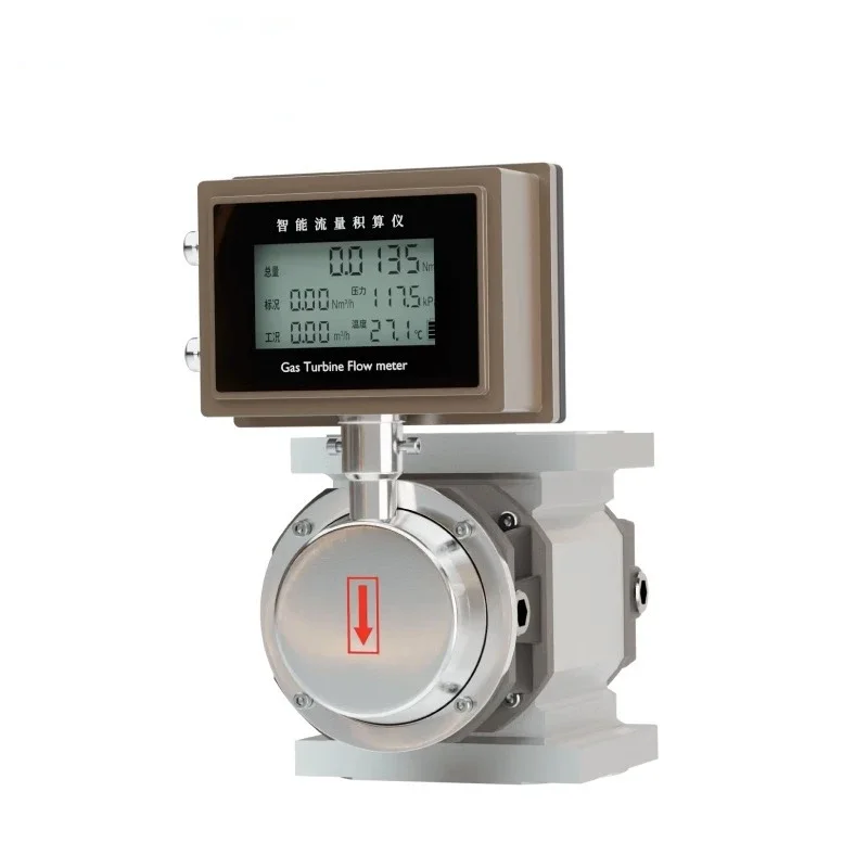 

Gas waist wheel flow meter intelligent digital display natural gas biogas gas high-precision volumetric Roots flowmeter