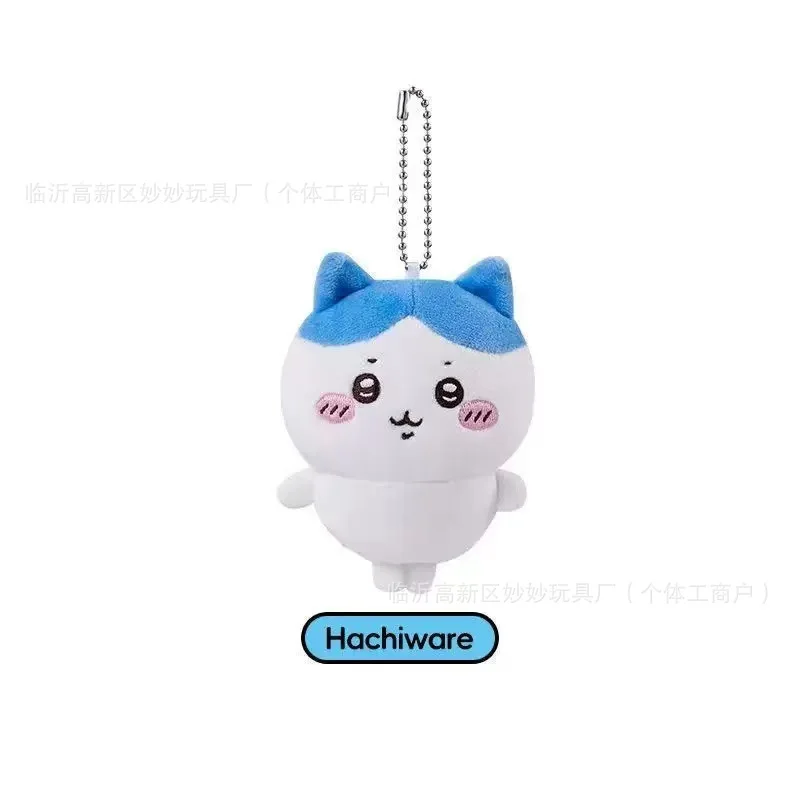 Japanese Chiikawa Self Deprecating Bear Hachiware Usagi Plush Cute Small Feet Series Keychain Pendant Doll Kawaii Anime Gift
