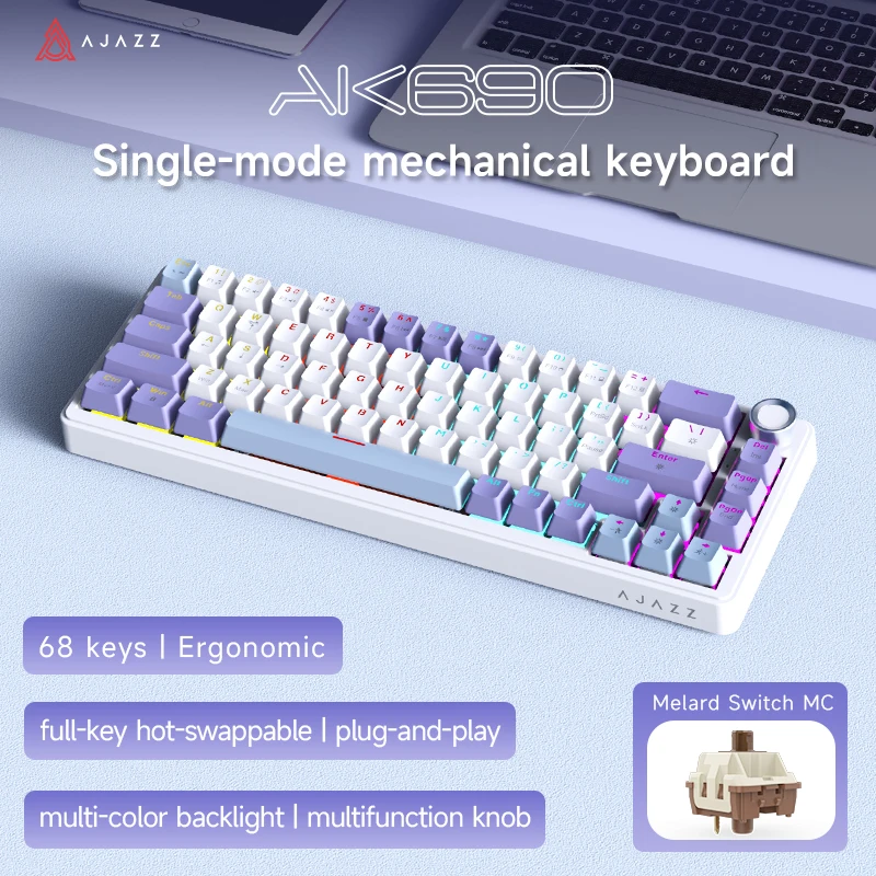 AJAZZ AK690 Wired Mechanical Keyboard with Metal Knob, 68 Keys