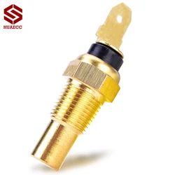 Water Temp Temperature Sensor for Suzuki GSXR750 GSXR1100 GSX250 Across RF600 RF900 TV50 34850-50A00 34850-82001 34850-82002