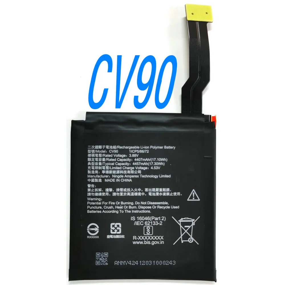 3.88V 17.30Wh High Quality CV90 Rechargeable Li-ion Polymer Battery