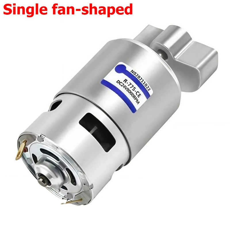 R-775 eccentric fan-shaped DC vibration motor, 12V/24V high-intensity high-frequency vibration motor